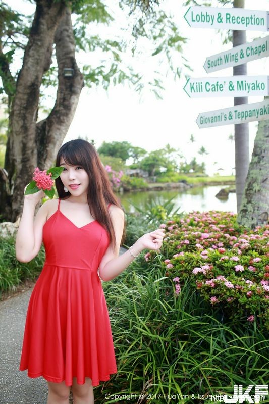 HuaYan花の顔VOL.044芝芝Booty性感写真