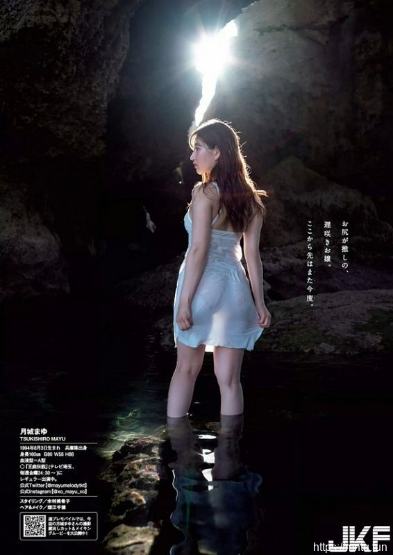 月城まゆ水着・グラビア画像2