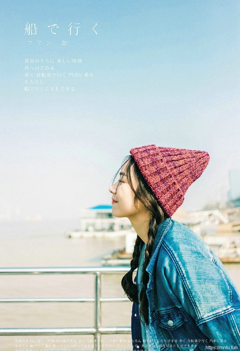 牛仔衣毛线帽美女复古情怀写真