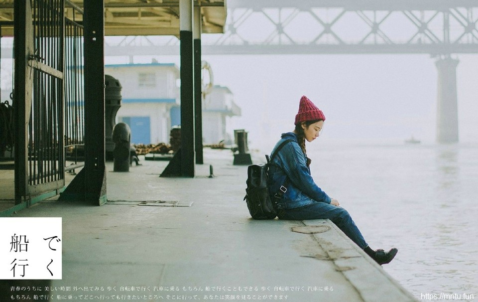 牛仔衣毛线帽美女复古情怀写真