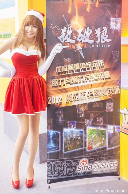 推女郎第二期Cherry性感写真