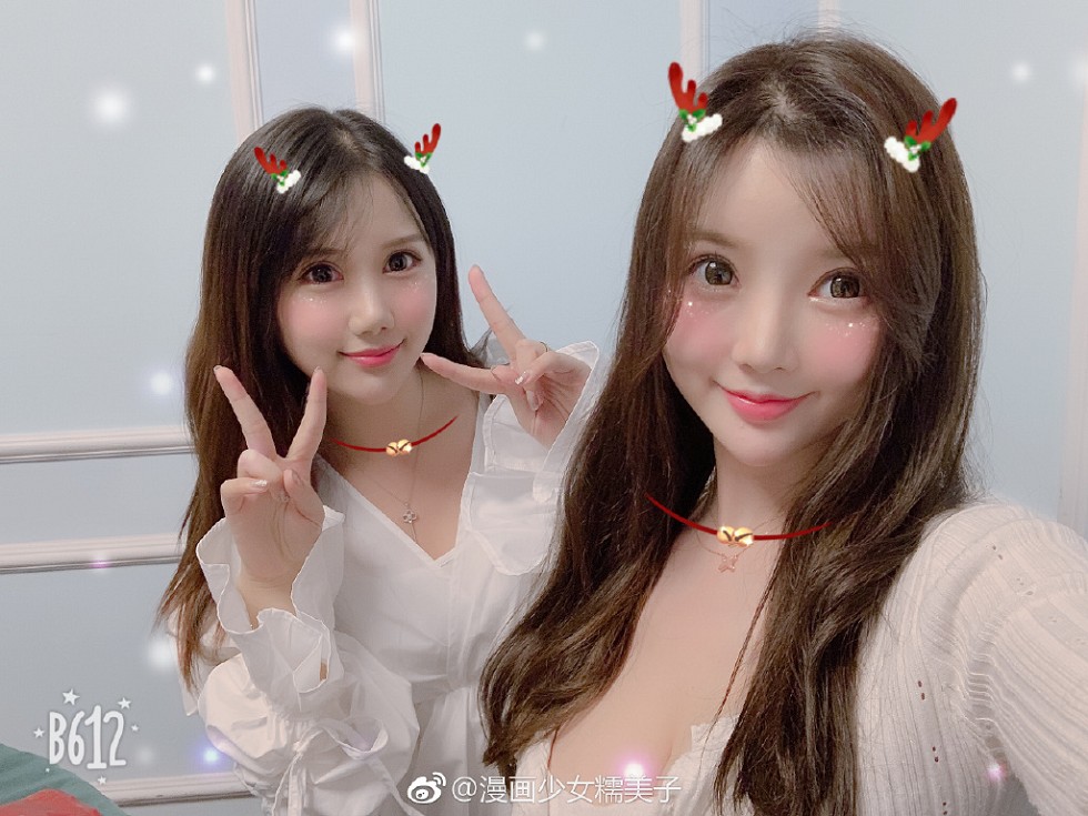 性感女神糯美子Mini完美身材唯美生活海量微博写真348P