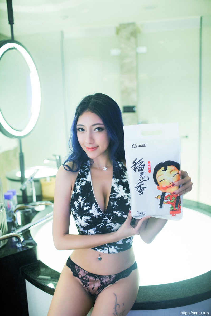 推女郎58期松果儿巨乳写真图片