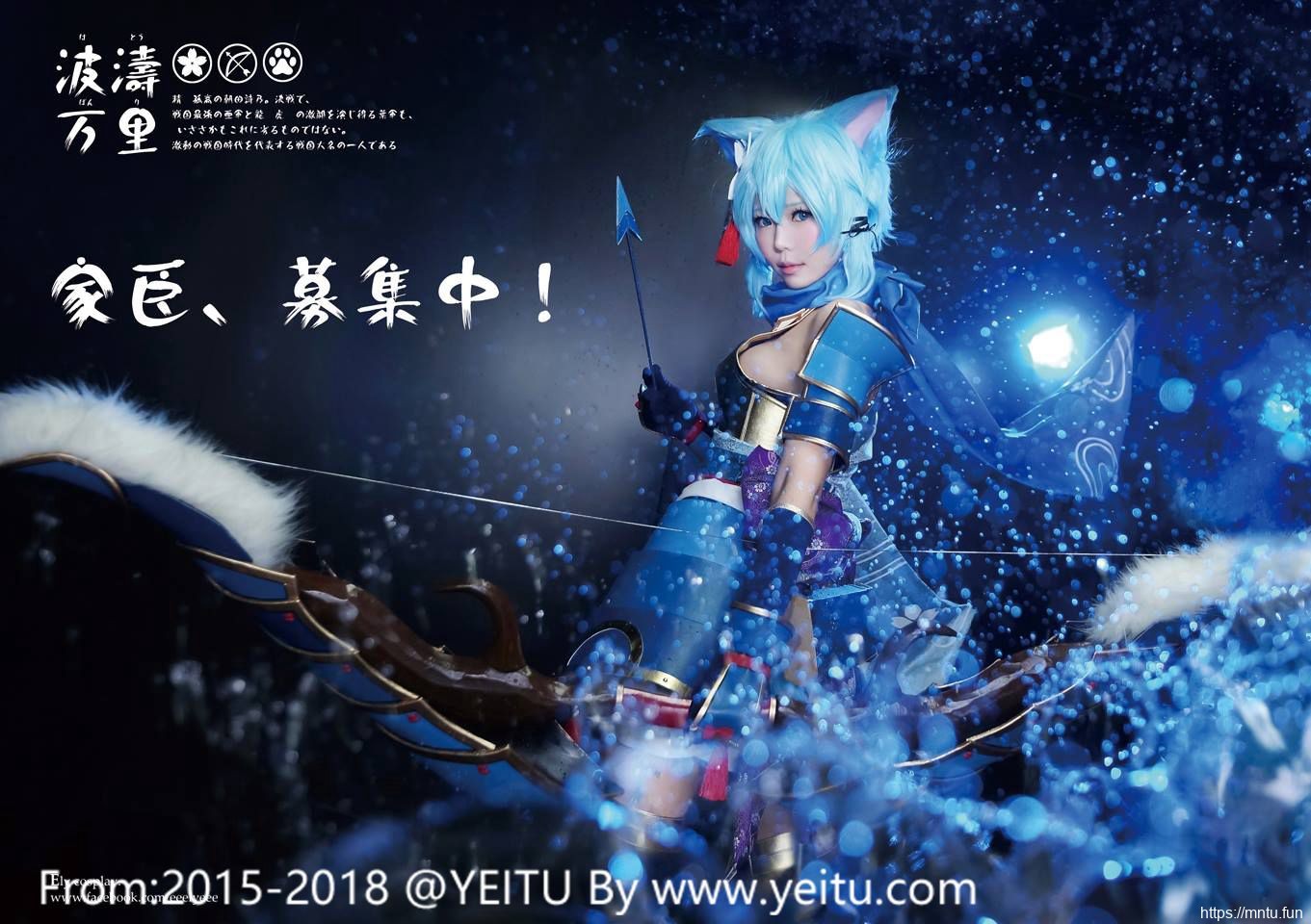 台湾美女ElyEE子COSPLAY刀剑神域朝田诗乃第二季