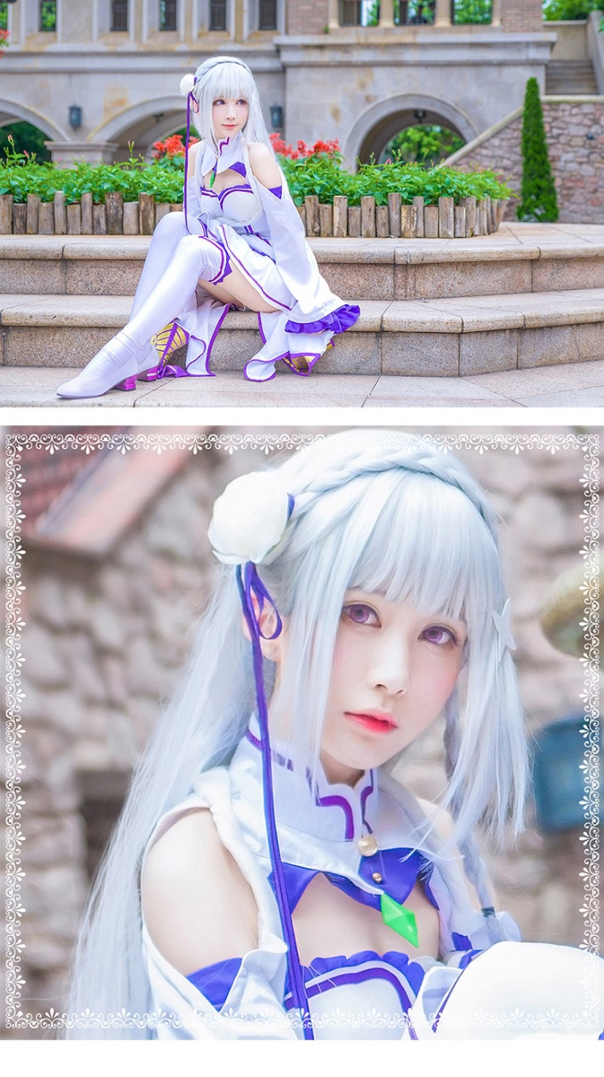性感美女白皙皮肤开胸美裙cosplay美女精灵爱蜜莉雅