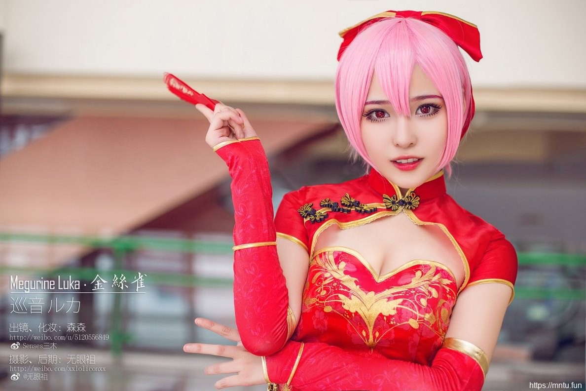 性感美女黑丝美腿网袜诱惑cosplay巡音美图