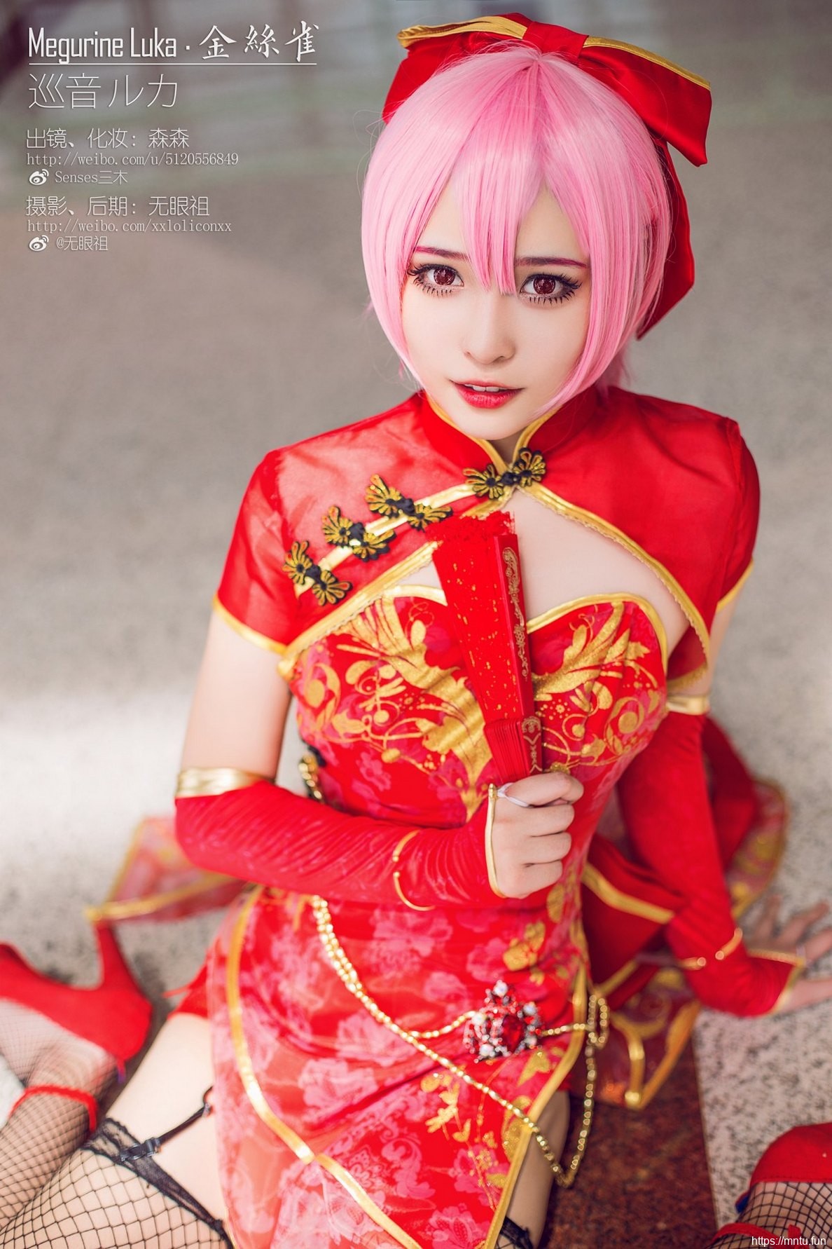 性感美女黑丝美腿网袜诱惑cosplay巡音美图