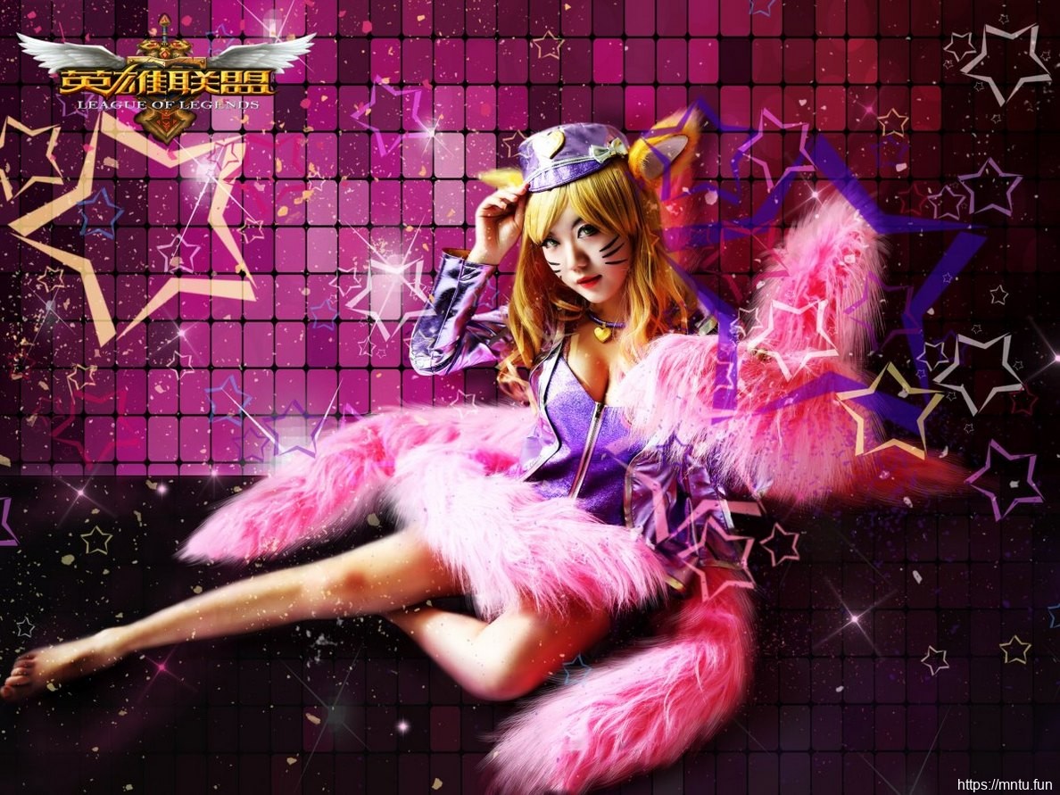 性感美女白皙美胸cosplay英雄联盟阿狸美图