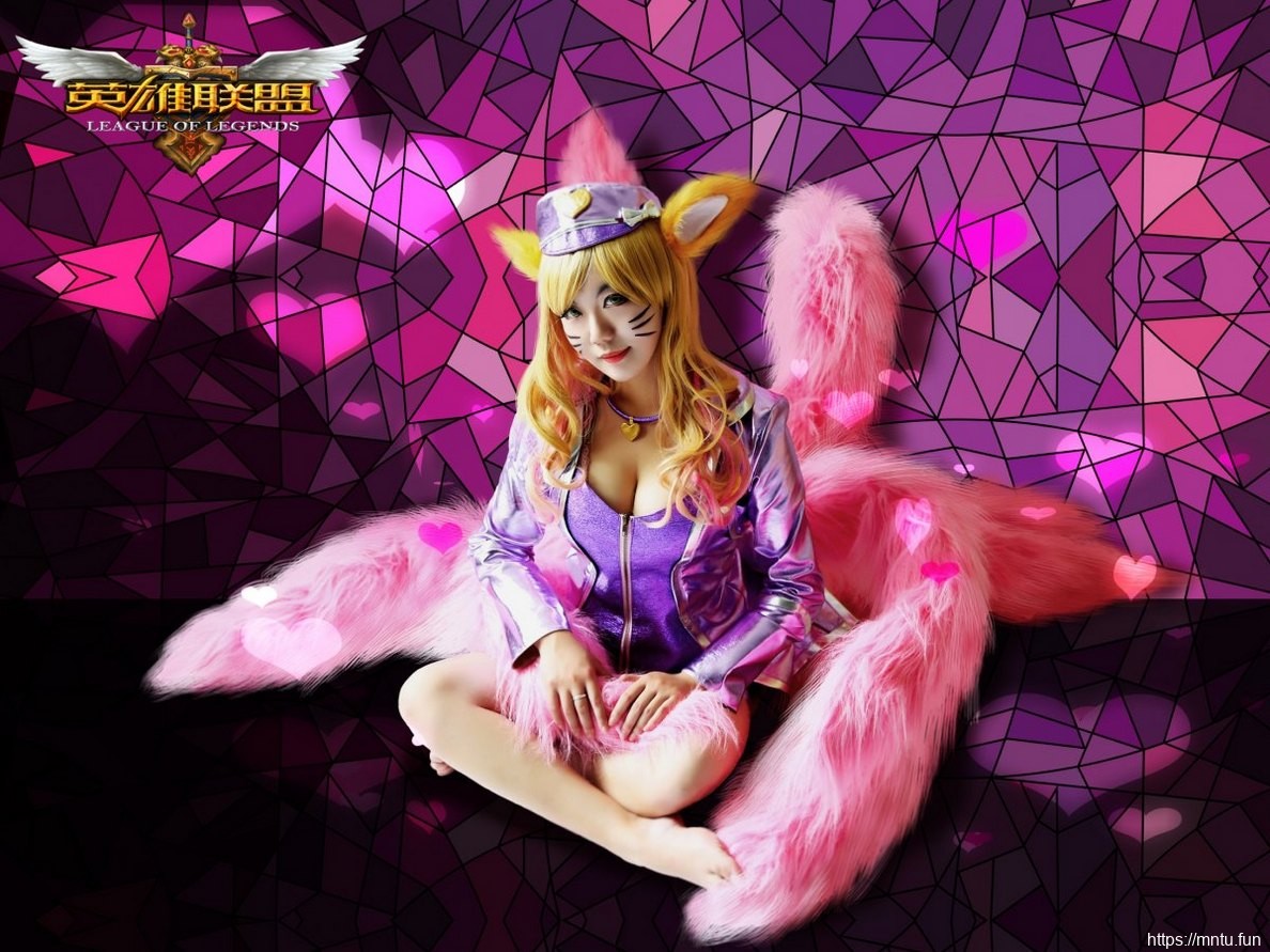 性感美女白皙美胸cosplay英雄联盟阿狸美图