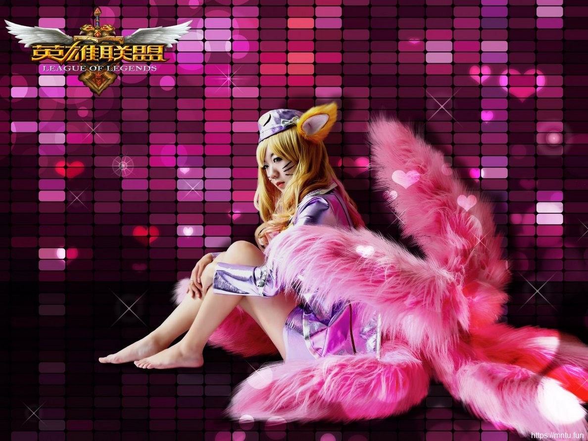 性感美女白皙美胸cosplay英雄联盟阿狸美图