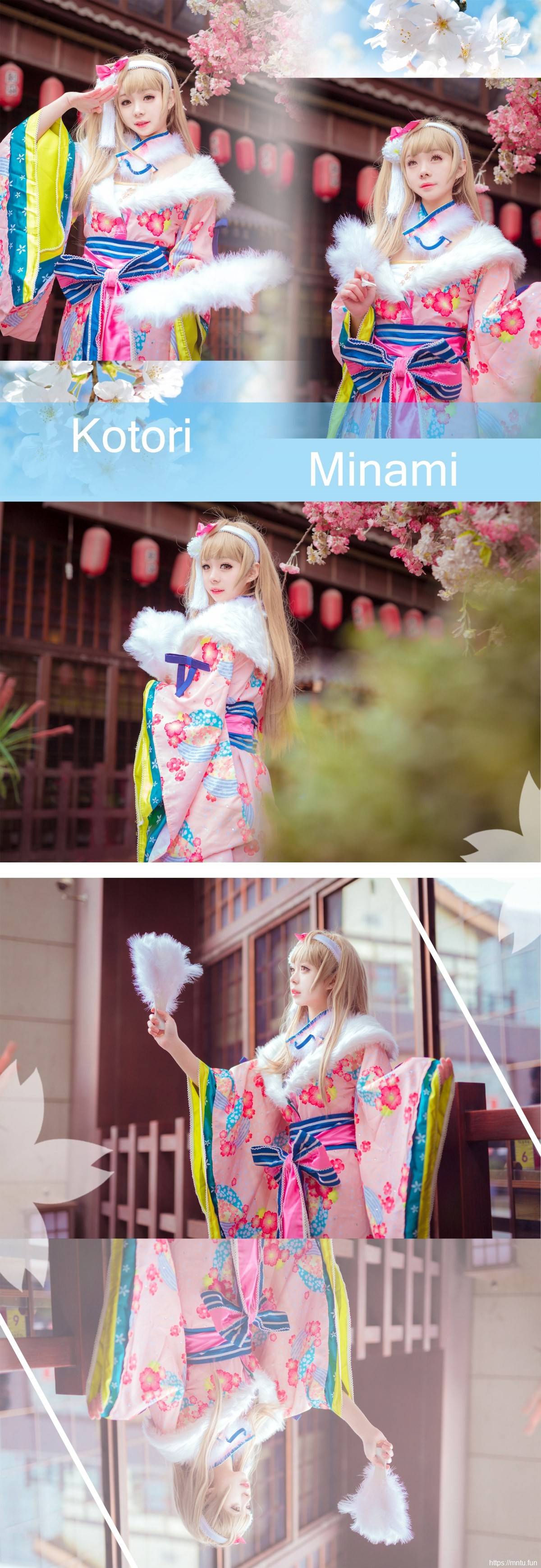 清纯美少女Cosplay动漫人物南小鸟