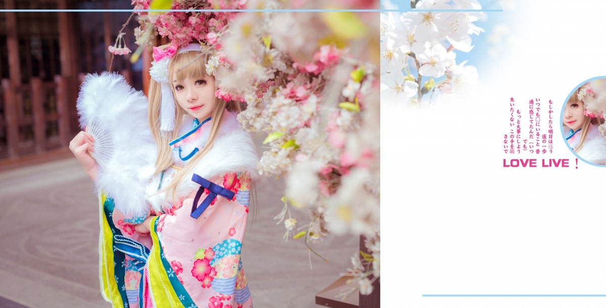 清纯美少女Cosplay动漫人物南小鸟