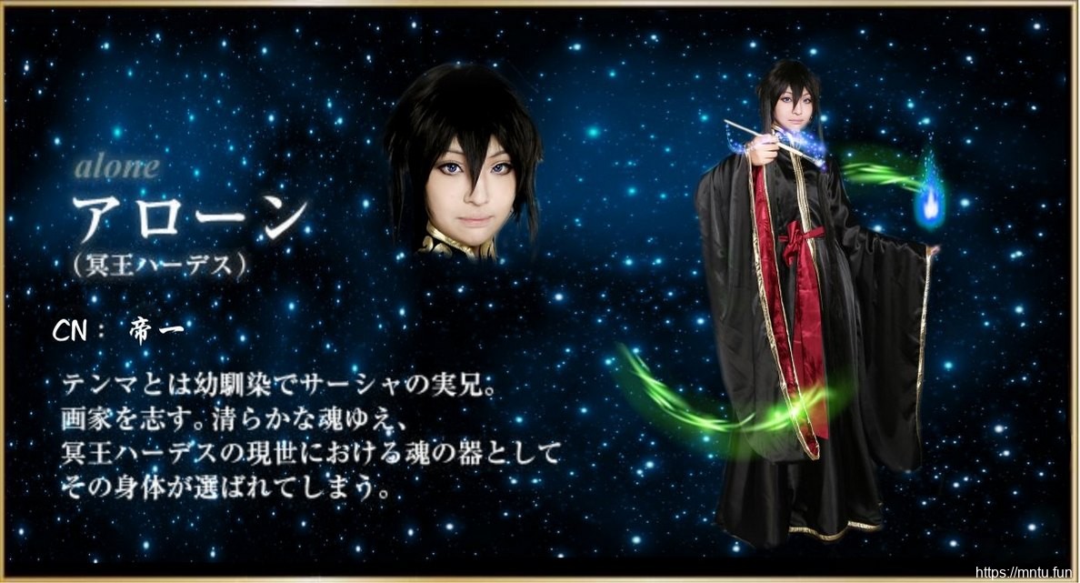 清纯美女《圣斗士星矢》Cosplay雅典娜和哈迪斯