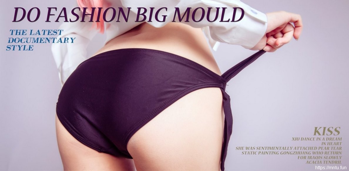 性感美女Cosplay索尼子泳装凹凸有致