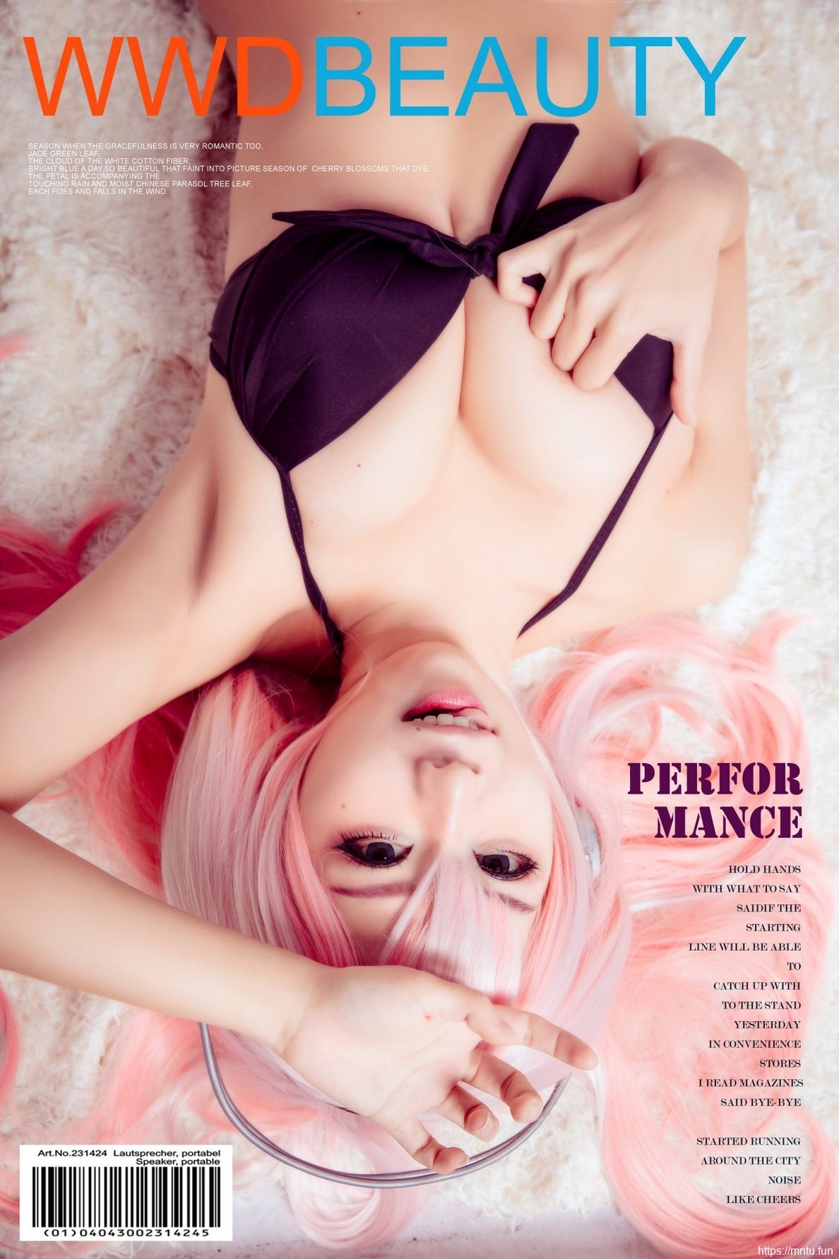 性感美女Cosplay索尼子泳装凹凸有致