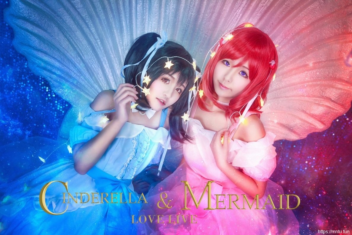 可爱美女Cosplay西木野真姬和矢泽妮可写真集