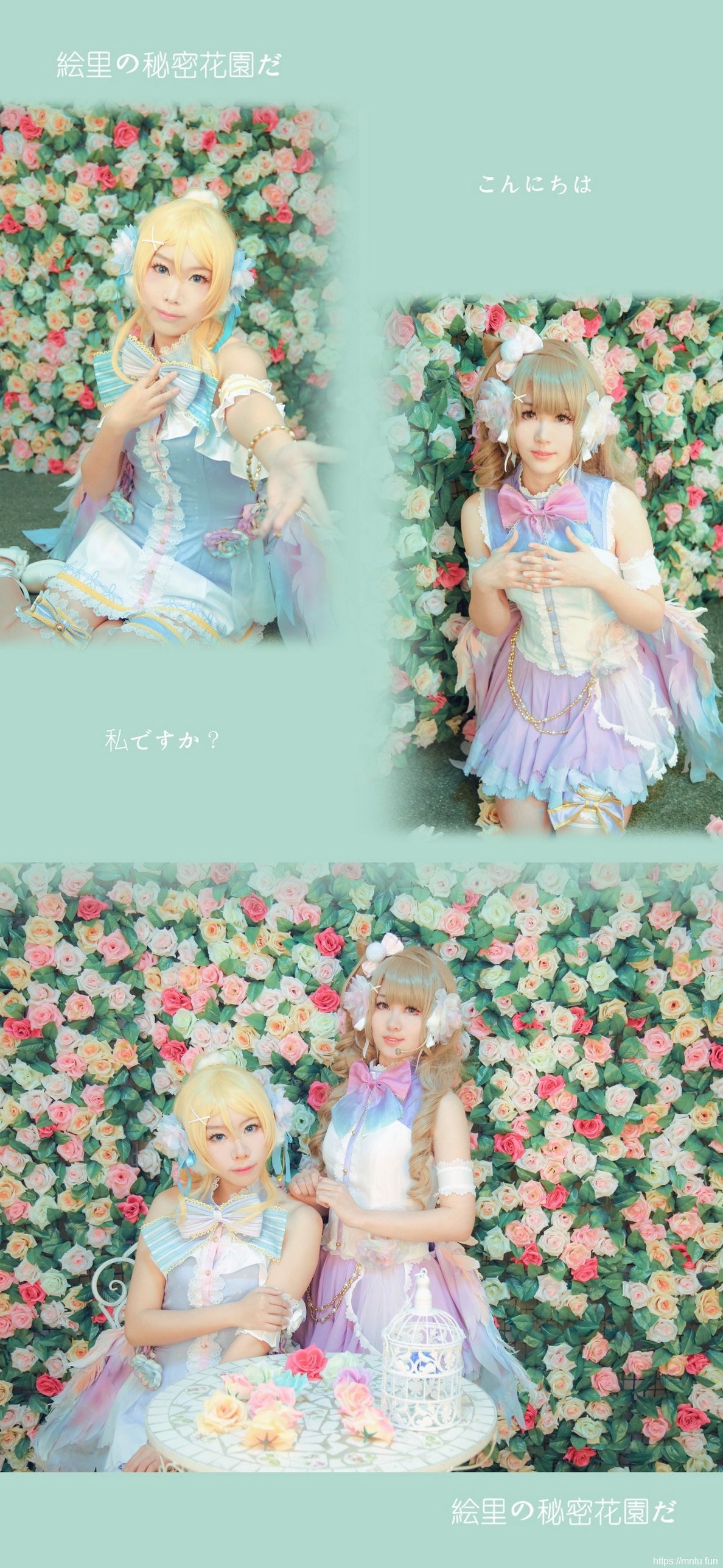 甜美少女Cosplay动漫人物征服宅男