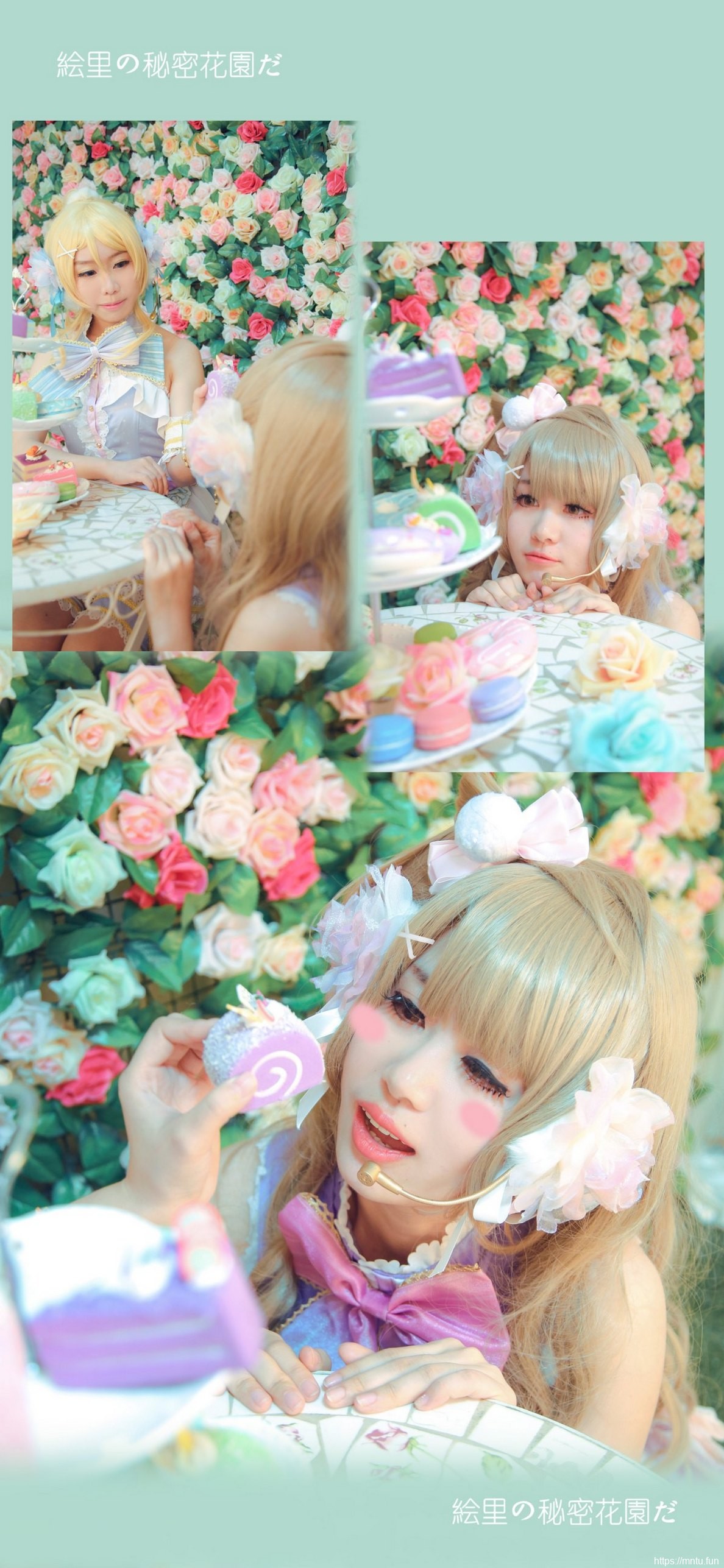 甜美少女Cosplay动漫人物征服宅男