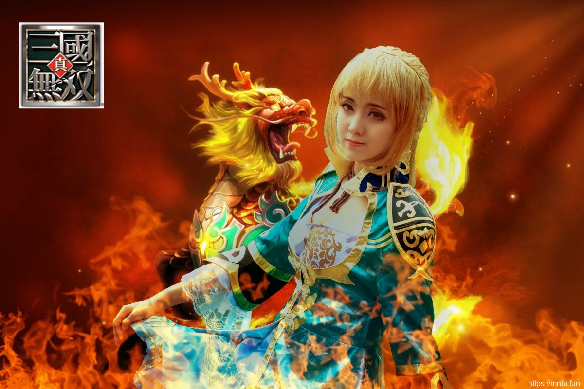 气质美女Cosplay真三国无双王元姬冷酷无情