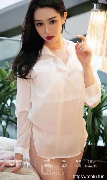 夏雨霏@引诱双拼写真套图