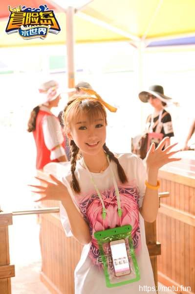 于姬Una+徐妍馨+小小白思宜+吴梓嫣星游团带你飞之丽水冒险岛!