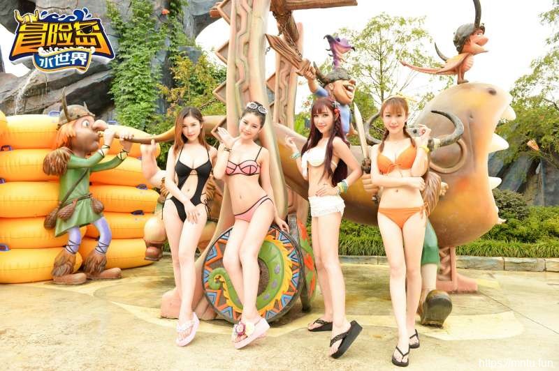 于姬Una+徐妍馨+小小白思宜+吴梓嫣星游团带你飞之丽水冒险岛!