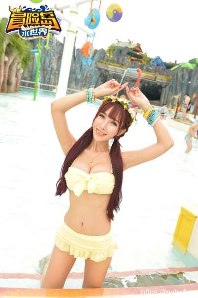 于姬Una+徐妍馨+小小白思宜+吴梓嫣星游团带你飞之丽水冒险岛!