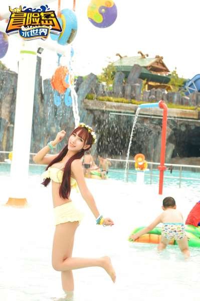 于姬Una+徐妍馨+小小白思宜+吴梓嫣星游团带你飞之丽水冒险岛!