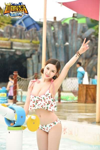 于姬Una+徐妍馨+小小白思宜+吴梓嫣星游团带你飞之丽水冒险岛!