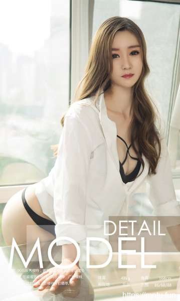 性感美女@依歌依・恋写真套图