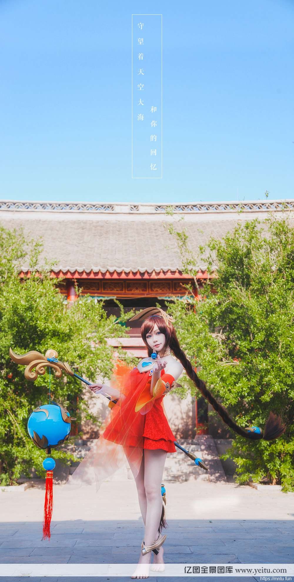 清纯美女樱-Sakura演绎COSPLAY王者荣耀大乔