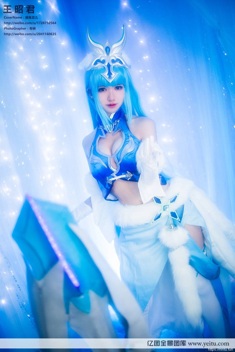 极品美女鳗鱼霏儿COS王者荣耀王昭君