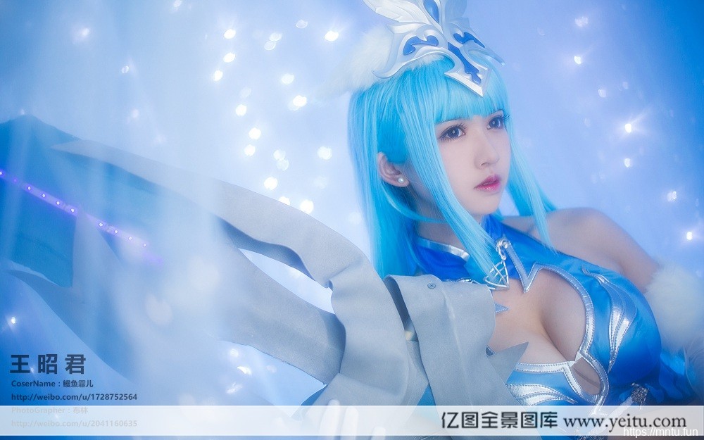 极品美女鳗鱼霏儿COS王者荣耀王昭君