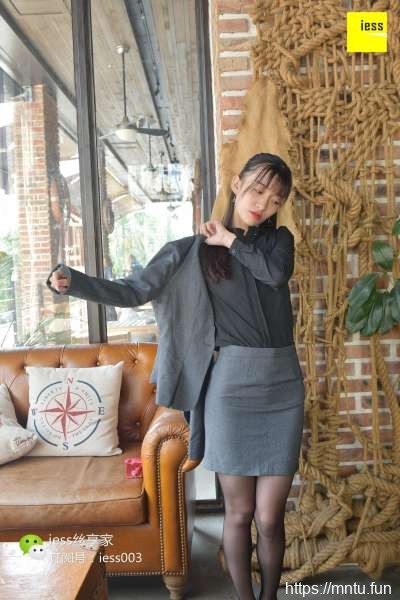 秋秋我想念阿谁穿制服的秋秋了Ⅱ~