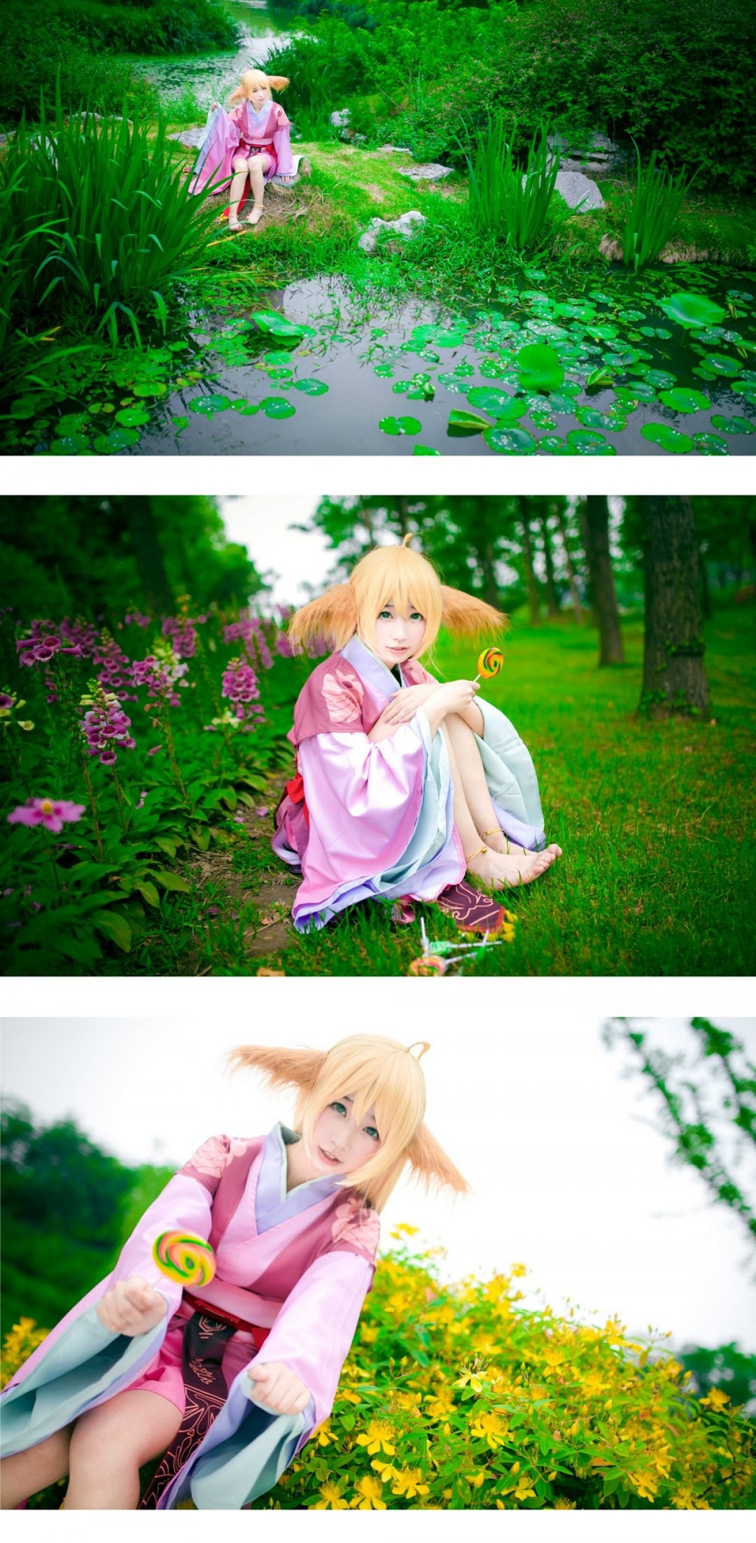 和服美女cosplay小狐妖涂山苏苏白皙诱人