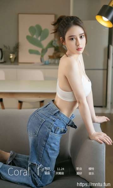 Coral性感留下美女写真套图