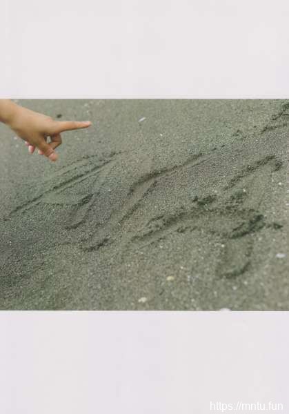 沖田彩花十五の夏ファースト写真集