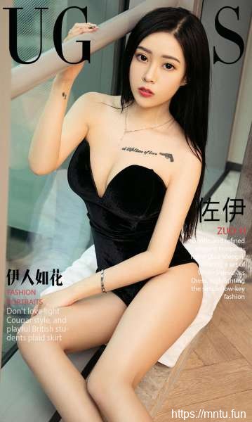 性感美女佐伊伊人如花