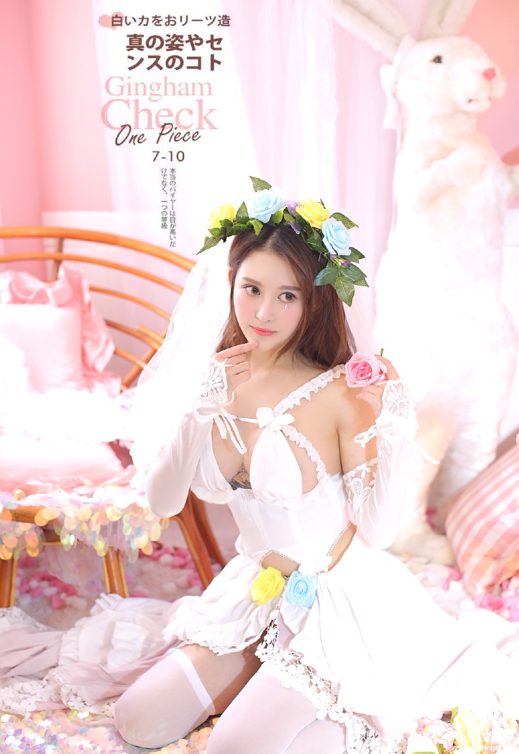 索尼子cosplay美女性感白丝爆乳美女图片