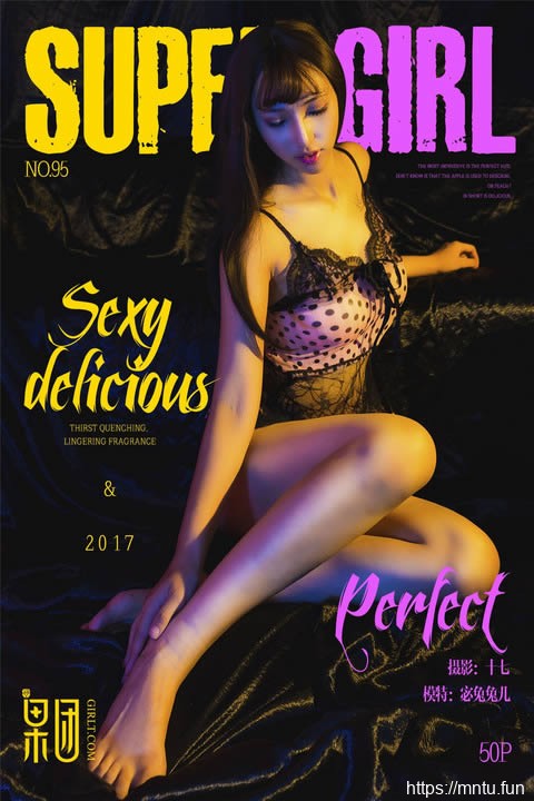 Girlt果团人像摄影写真 极品美女宓兔兔儿情味睡衣人体私拍照片