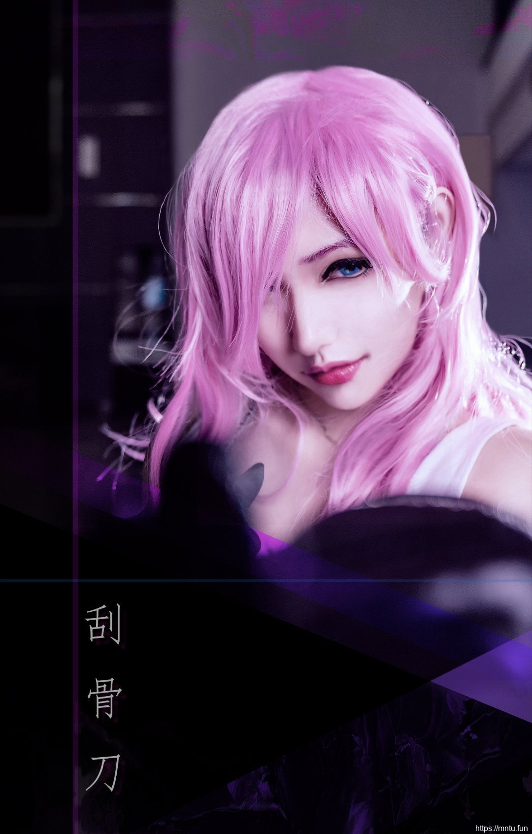 性感刮骨刀夏禾cosplay美女写真图片