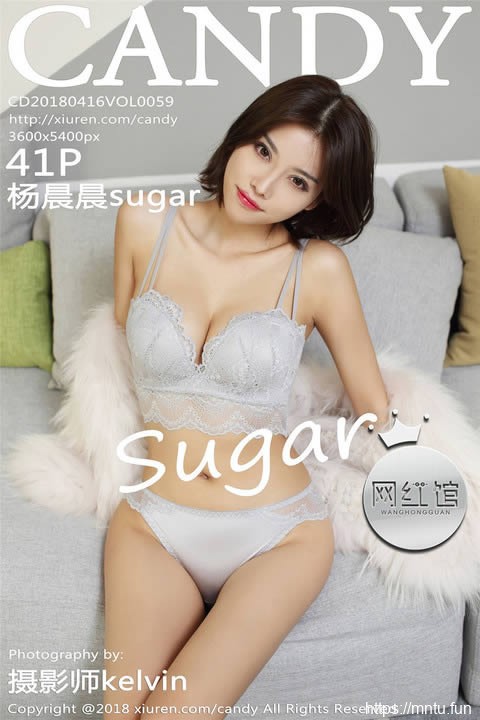 [糖果画报] 性感胸大的美女女仆美女杨晨晨sugar翘臀制服引诱写真图片