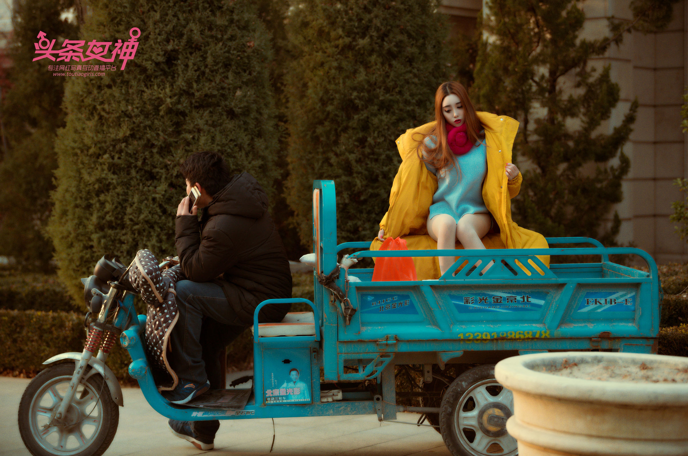 [Toutiaogirls头条女神] 韩夏汐(李梓熙) &#8211; 极致露出 丝袜美图[89P]