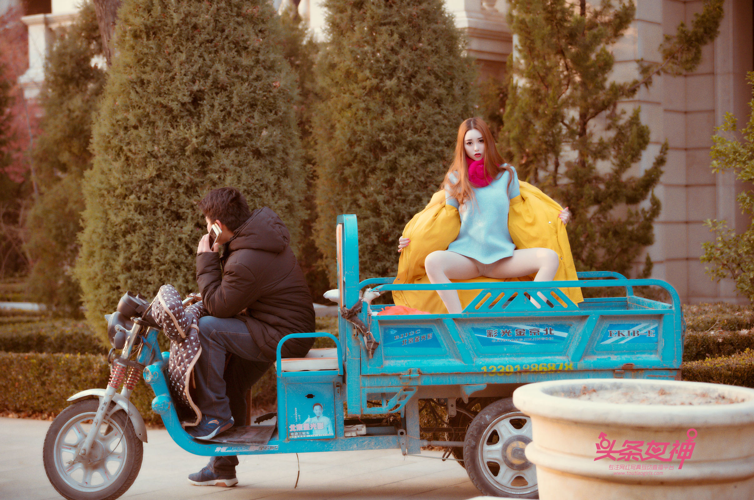 [Toutiaogirls头条女神] 韩夏汐(李梓熙) &#8211; 极致露出 丝袜美图[89P]