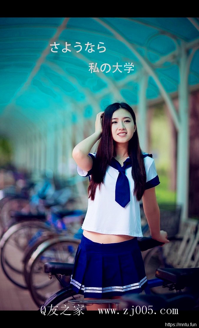 日韩短裙秘书美女大胆脱衣气质美女照片集