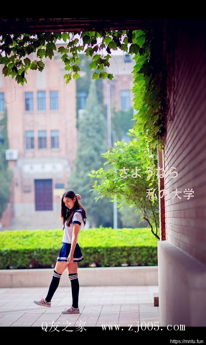 日韩短裙秘书美女大胆脱衣气质美女照片集