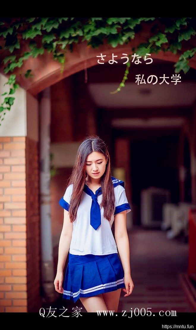 日韩短裙秘书美女大胆脱衣气质美女照片集