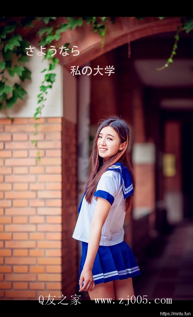 日韩短裙秘书美女大胆脱衣气质美女照片集