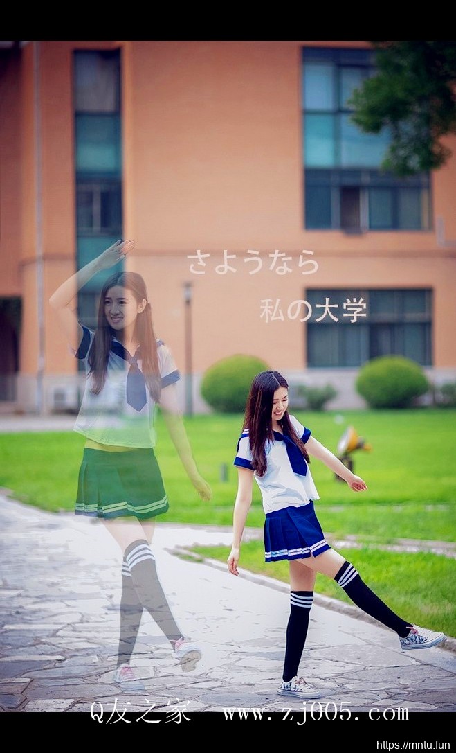 日韩短裙秘书美女大胆脱衣气质美女照片集