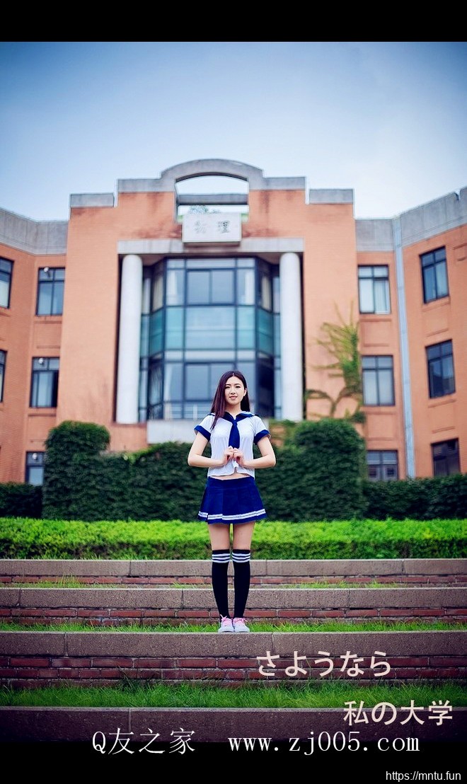 日韩短裙秘书美女大胆脱衣气质美女照片集